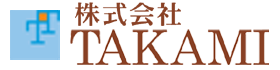 株式会社TAKAMI
